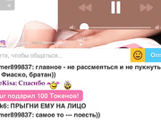 kotlovekisa