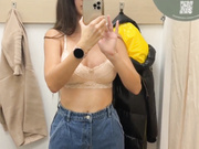 SweetButtocks