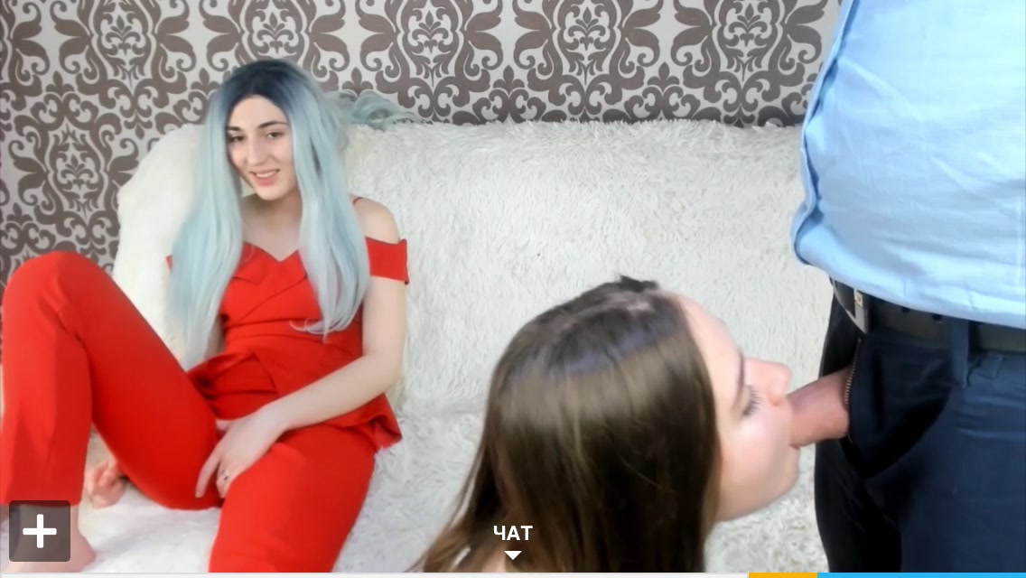 WebcamSlut