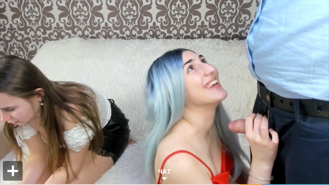 WebcamSlut