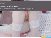 SexyGames
