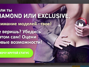 SexyGames