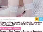 SexyGames