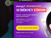 LizkaKISSka