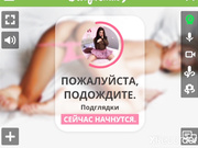 AmiraBlu - приват