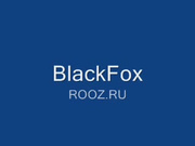Blackfox начало 1