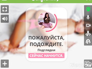 AmiraBlu - приват (ГОРЯЧЕЕ)