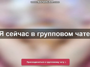 Eva_Julians - шалунья Ева