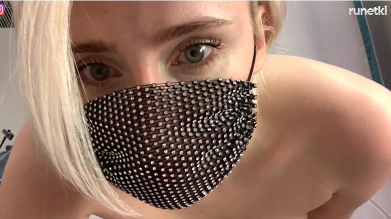 MaskaLady