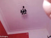 Fuckingtoy