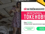 FuckMeDED - сексуальная доярка