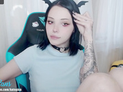 kateumaru