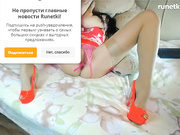 seksikiss