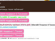 69AndMore69