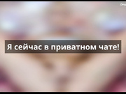 _AMBASSADOR_ aka AmandaWhite 020421