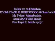 chaturbatable-1