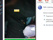 Tinabeamt