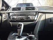 Kisa-Gav (фонтан в машине)