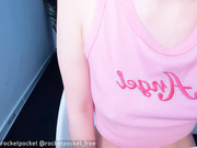 pocketrocket