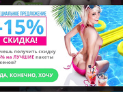 LizkaKISSka