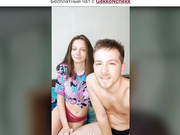 GekkoNchekk
