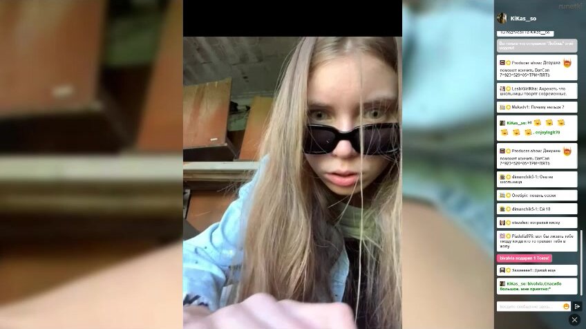 KiKas__so1231