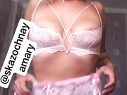 Skazochnaya (t.me модель) onlyfans