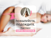 AlexIgolka 2 (приват)