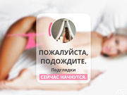 AlexIgolka 2 (приват)