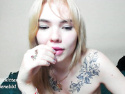 ileneBoy (полный приват)