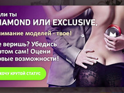 SexyGames