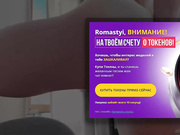 Mashulya29
