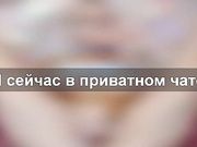 KeyraSina лесби-шоу