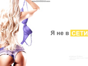 lovers-xxx