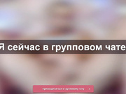 Iam8a8y