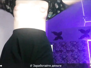 SEACALF1337