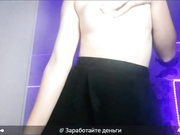 SEACALF1337