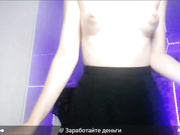 SEACALF1337