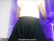 SEACALF1337
