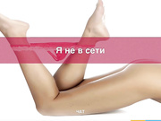 __ANNA__