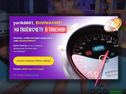 BarbaraMaria лезби страпон