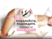 -Mexico- (Damianaa, Miiaa) - стрип, шпагат