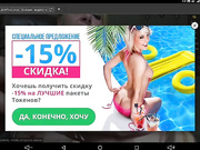 LediPisyulya aka -Kosto4ka- aka Анька Марусик-Самсонова с Чернигова 180721