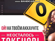 VikkiMikki