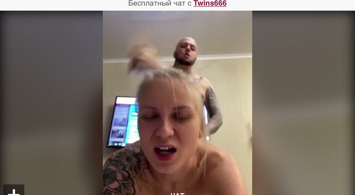 Twins666