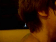 Нежная Зрелочка