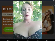 Kitty-pussy aka Косточка Анька Марусик (Самсонова) Чернигов 1 120821