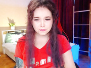 Chaldene (сиськотряс)