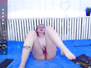 Erusha  (приват)