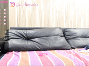 SandySheeks дилдо